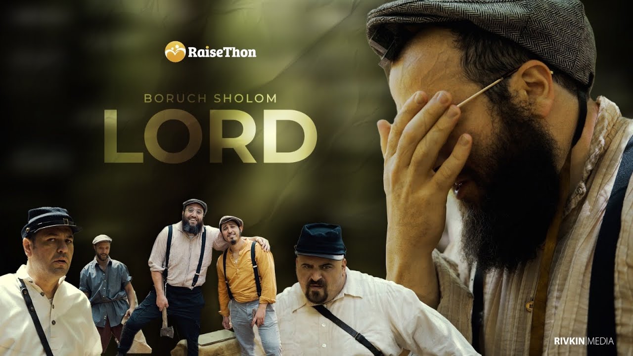 Boruch Sholom • Lord • ברוך שלום • לורד | Official music video