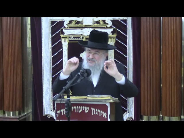 הלכה ואגדה - ר' נח אייזיק אהלבוים שליט"א