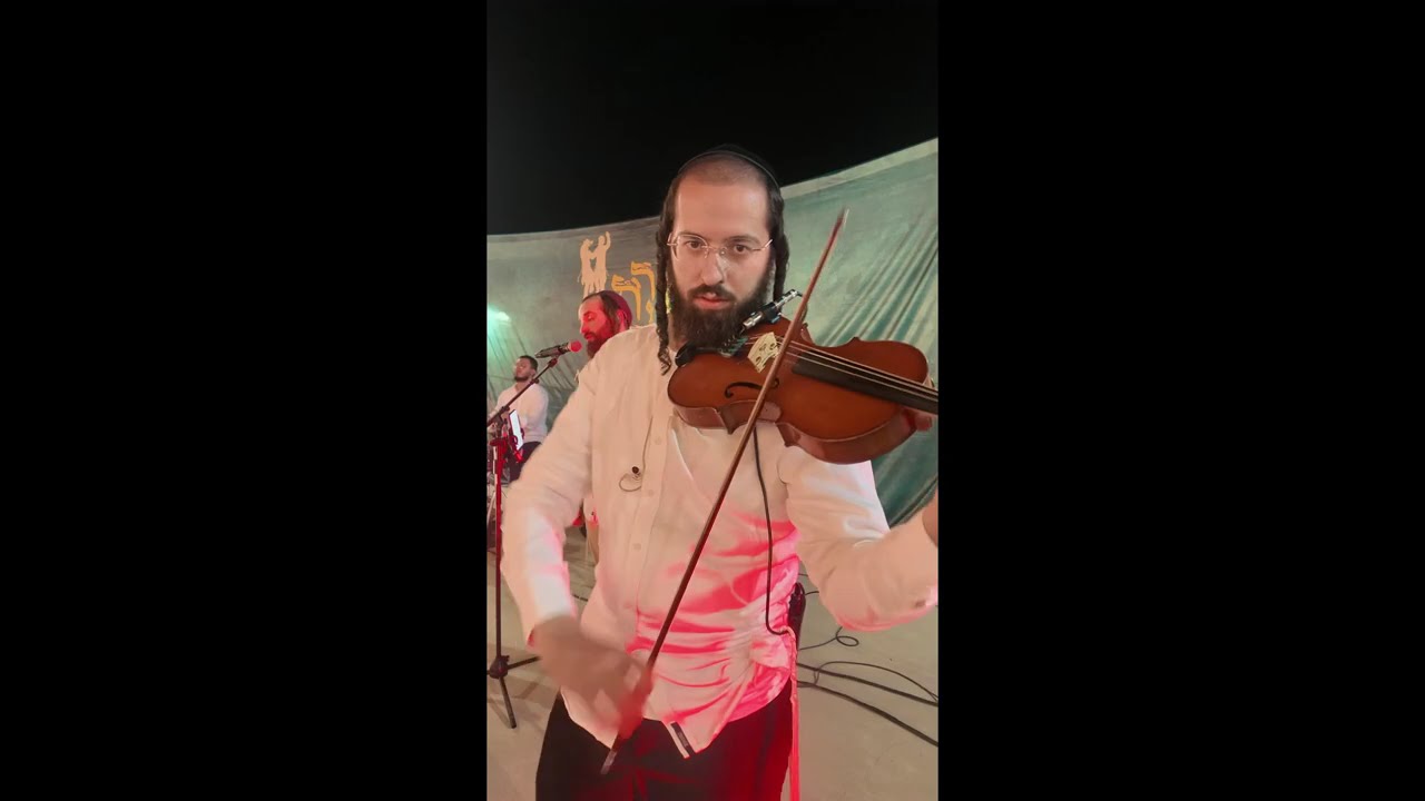 עד שיבלו שפתותיכם - שרוליק לפקוביץ