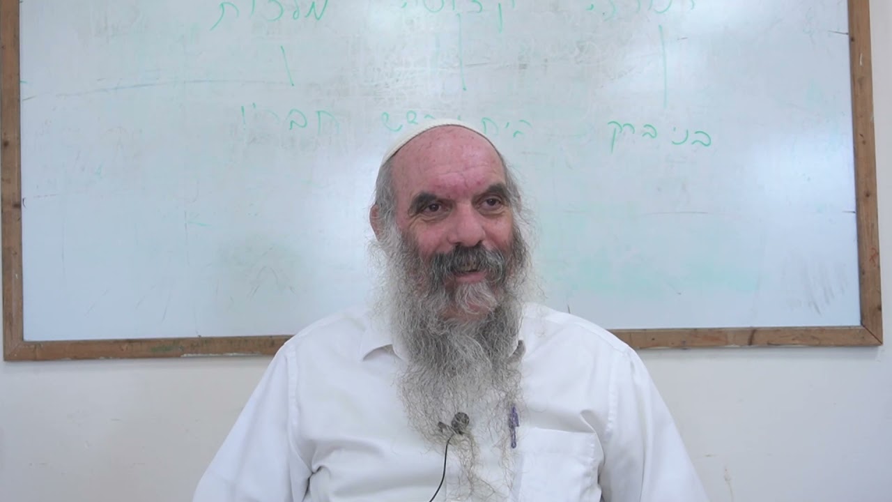 רוצה רק ה' יתברך | דעת אלוקים- יב | הרב יהושע שפירא
