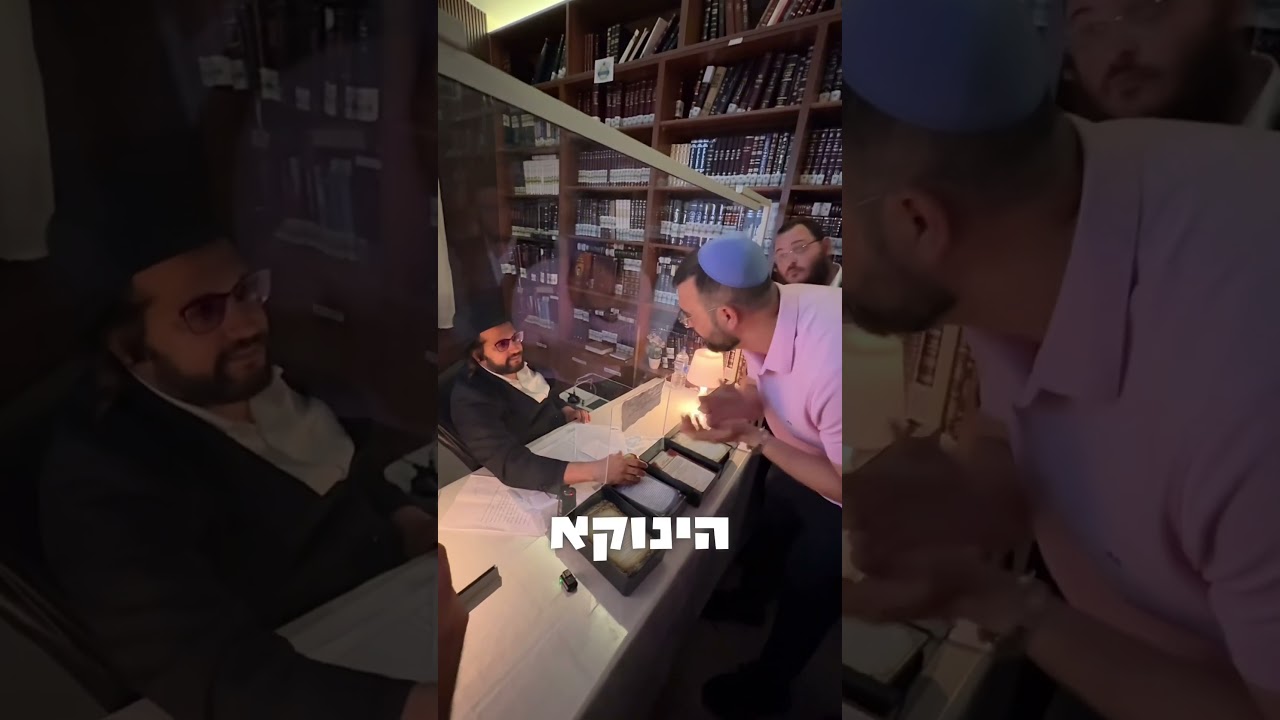 צדיק מטורף שעושה ניסים!