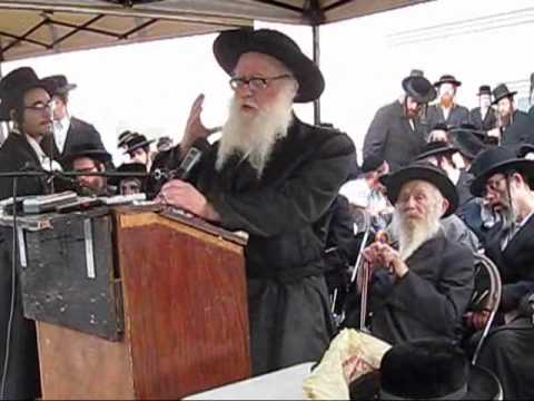 מחאה נגד פאבליק סקול הטמאה חלק ב