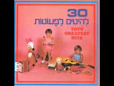 דליה פרידלנד - כושי כלב קט