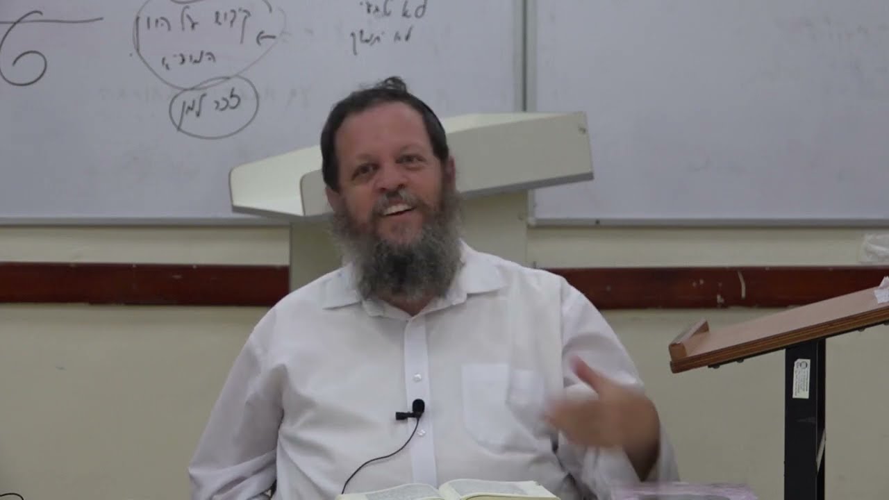 ספר שמואל - שיעור 15 | העברת הארון לקרית יערים | הרב אהרן פרידמן, ראש הישיבה