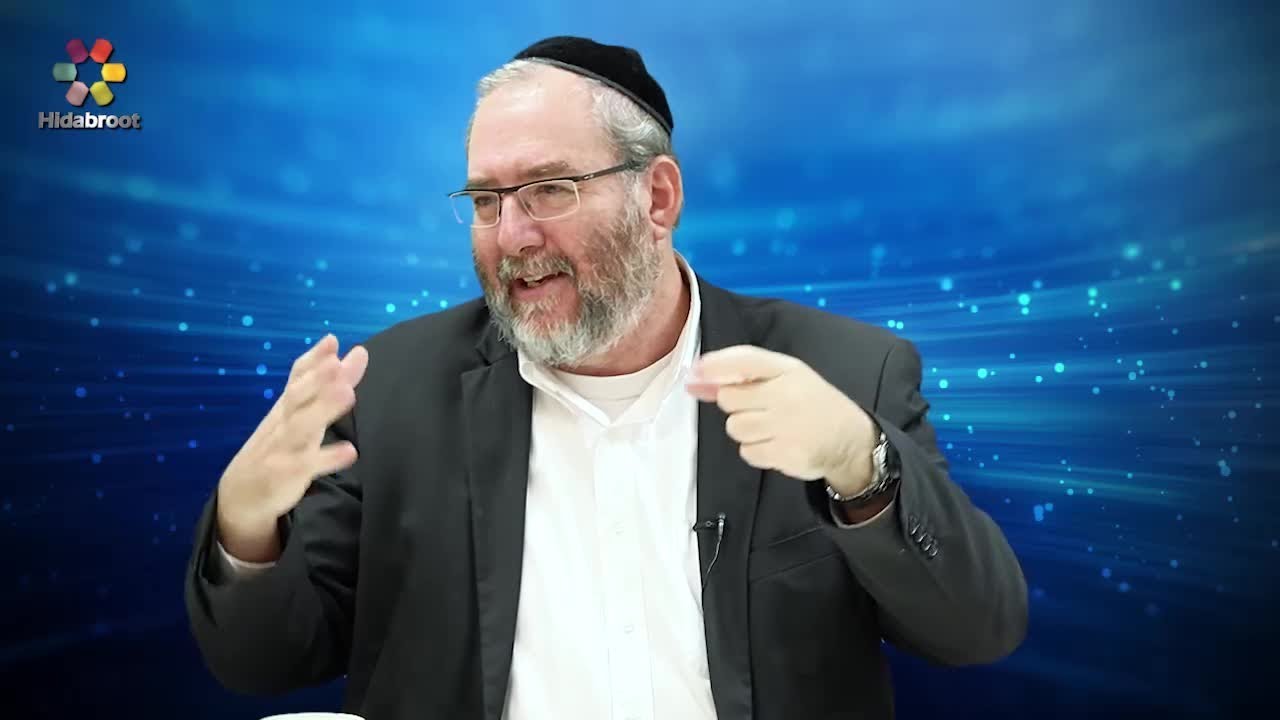 Alei Shur: Time & Space According to G-d - Rabbi Guy Matalon