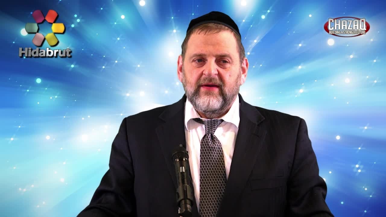Who's the Boss? - Part 1: The Secret of True Power - Rabbi David Orlofsky