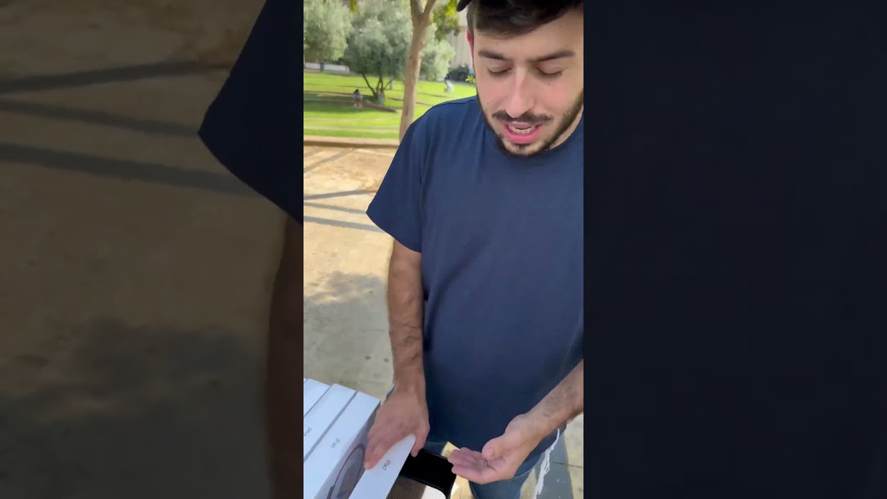 נכנסים לתל השומר בסערה