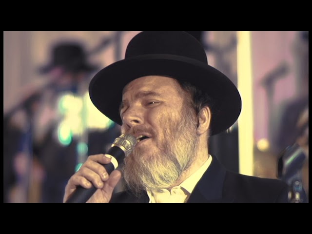 Ezkero - Blue Melody, Mezamrim, Pinky Weber | אזכרה - פינקי וועבר, מזמרים, בלו מלודי