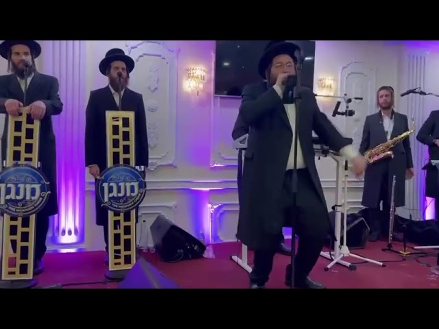 חיים שייעה וייל עם חזקי האניג ומקהלת מנגן