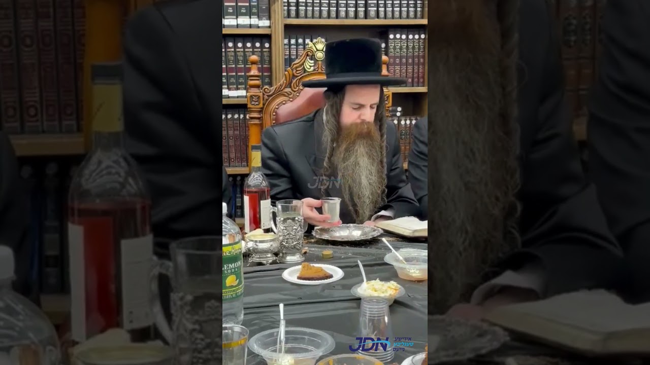 האדמו"ר מאמשינאוו ארה"ב ביי ברכת המזון אויפן בעכער פון הרה"ק בעל בת עין זי"ע אויפן יארצייט