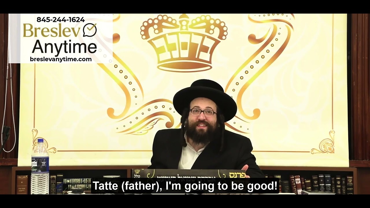 Rabbi Yoel Roth - Hashem loves you, now YOU need to love yourself