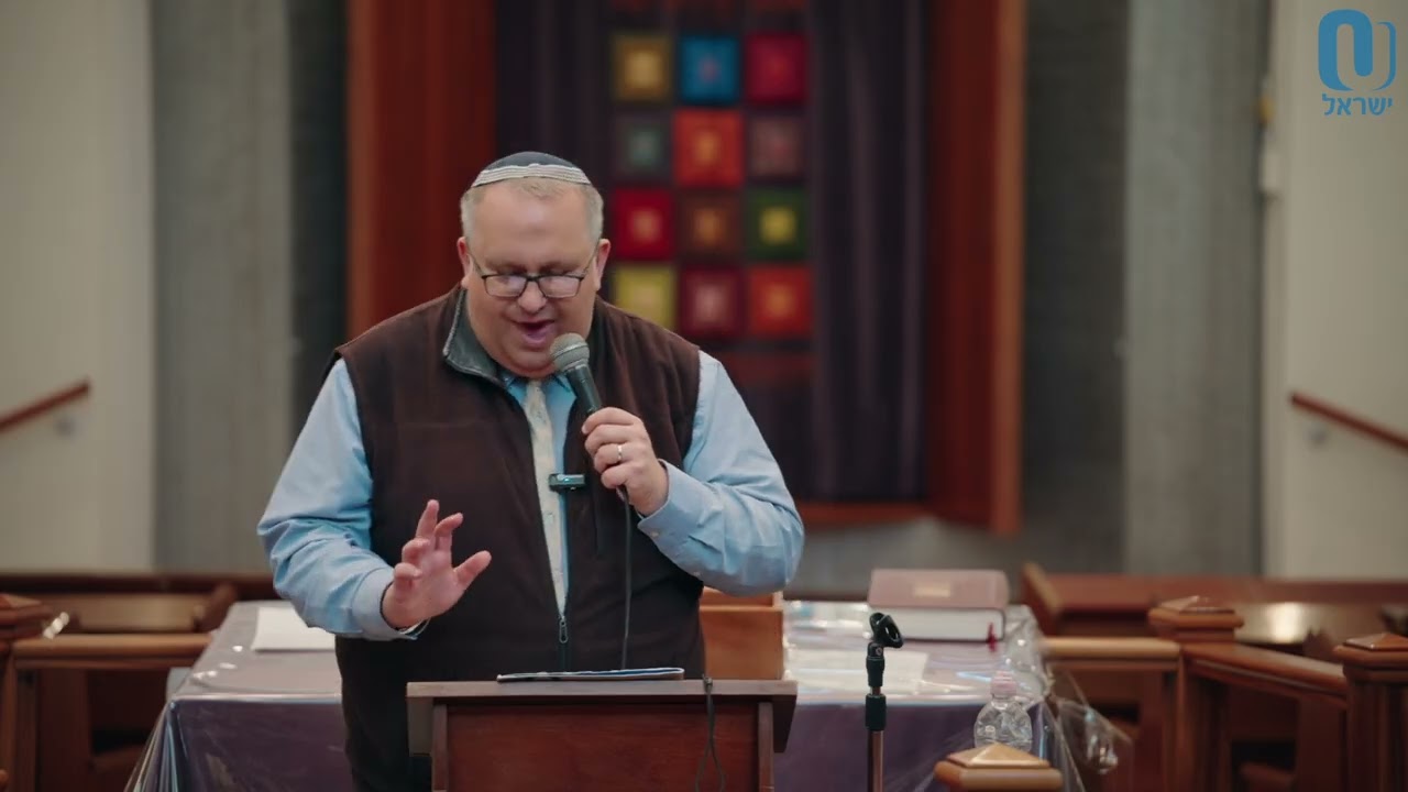 Modern Masters: Am Yisrael - Living Up To Our Potential | Rabbi Sam Shor | January 6th 2026