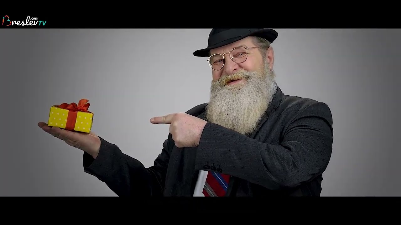שאלו את הרב שלום ארוש מה הוא רוצה מתנה