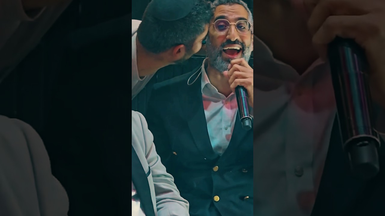 רק ככה לסיים אירוע! #חתונה #אבישיאשל #musicvideo