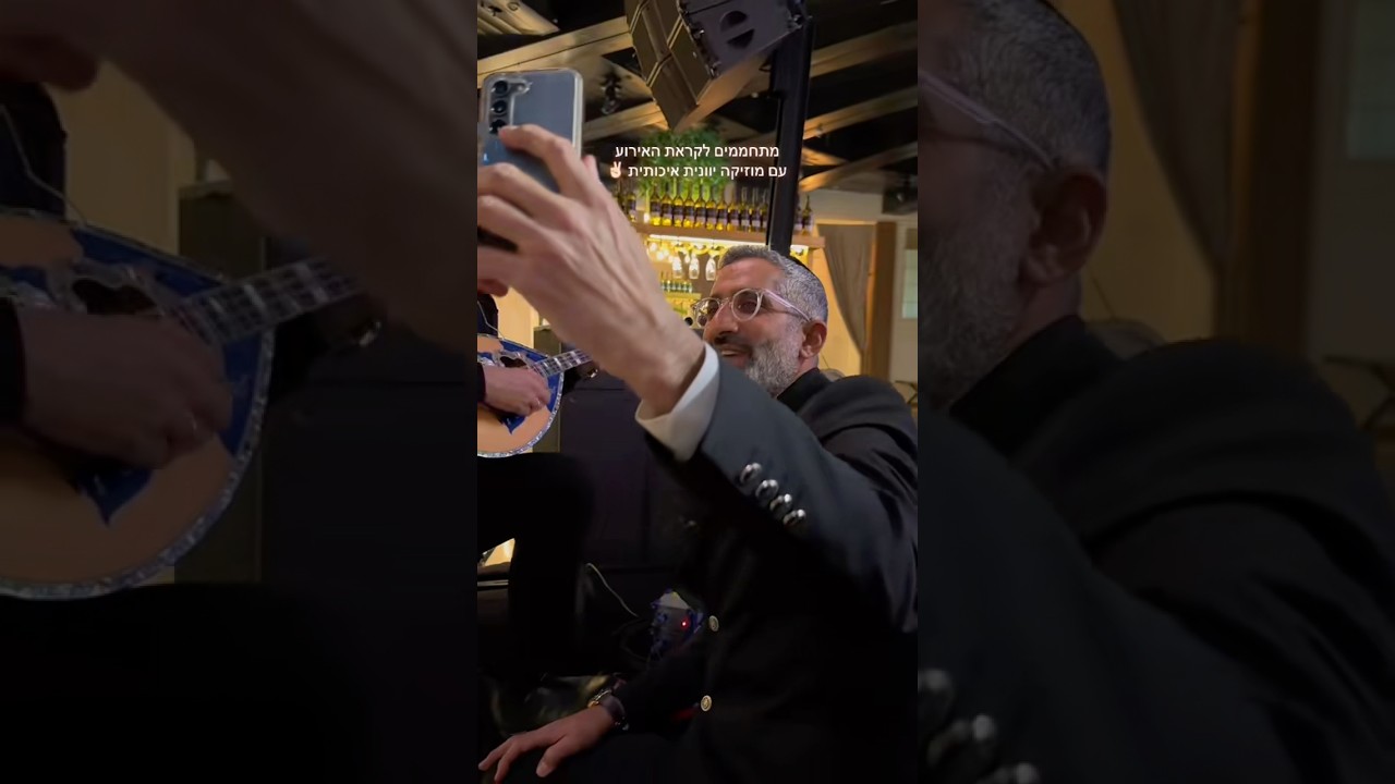 ומה השפה הבאה שתרצו לשמוע? #מוזיקה #wedding