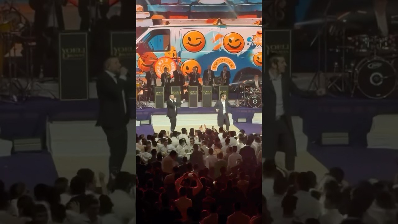 Ba HaSimcha - Shmulik Sukkot & Mordy Shapiro | בא השמחה - שמוליק סוכות ומרדכי שפירא - אירוע הילד הזה
