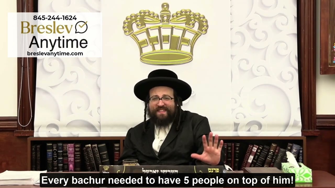 Rabbi Yoel Roth - 99% of father's 'think' they know what their son is upto
