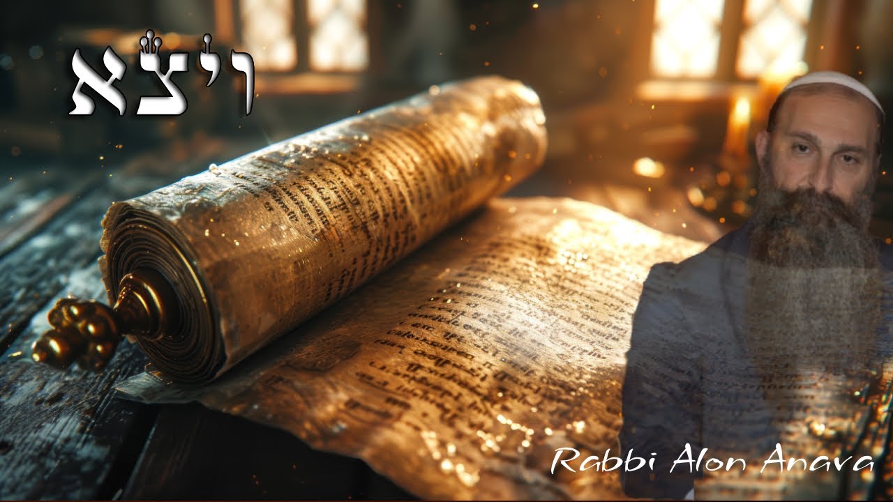 Parashat Vayetze - Can jealousy be a positive thing in your life? - Rabbi Alon Anava