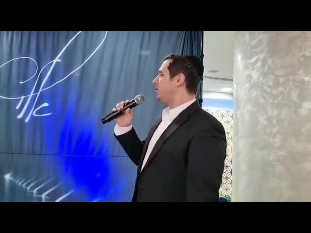 החזן ניסים סאל בבר מצווה של מושי הרשטיק בנו של שרוליק הרשטיק