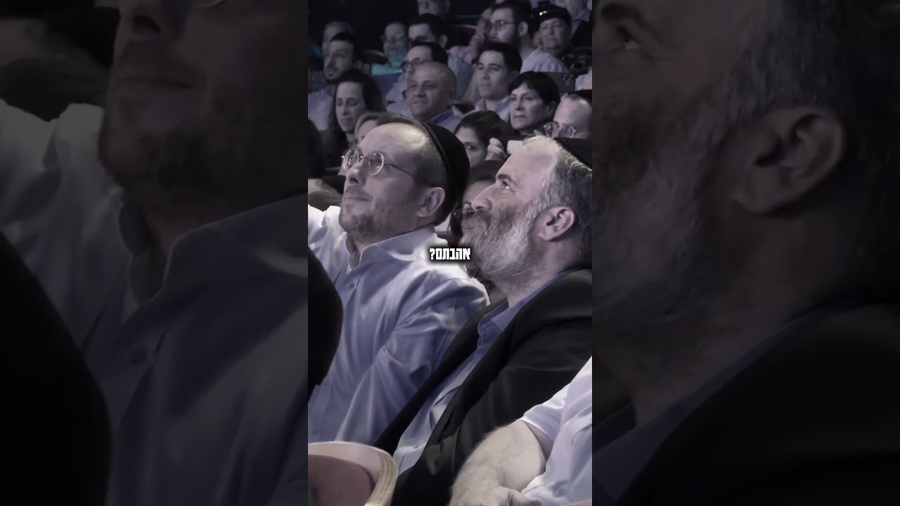 מבמת החזרות היישר אל שלושת המופעים הגדולים של חסידות בקלאס! @DavidDeorOfficial
