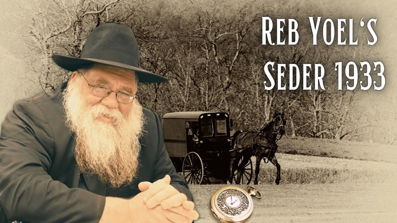 Reb Yoel's Seder at 3 in Moscow 1933 - Rabbi Chaim Dalfin for Reb Yoel's 93 birthday 16 Shevat 2023