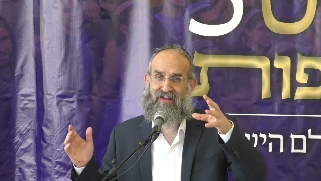 'מוסדי ארץ' - על משפט אמת כיסוד החברה והעם | הרב יצחק סבתו, ראש ישיבת מצפה יריחו | כנס אסופות ה-5