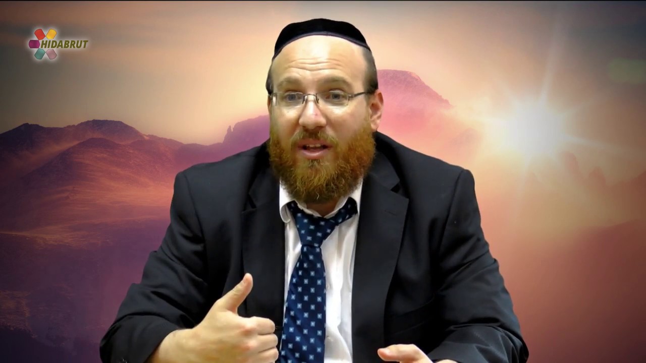 The 13 Principles of Jewish Faith - Principle #3: It's Not My World - Rabbi Akiva Fox