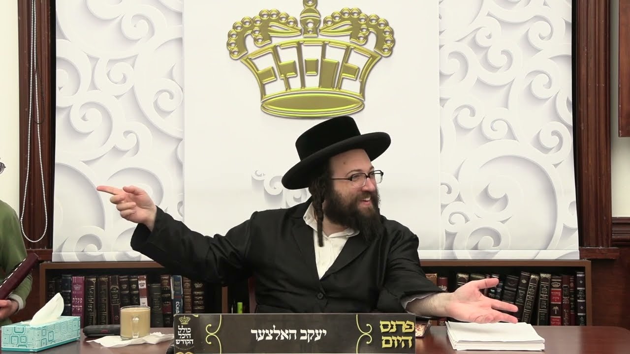 ר' יואל רוטה - פרעג דיינע שאלות - ג' ויצא תשפ''ד - R' Yoel Roth