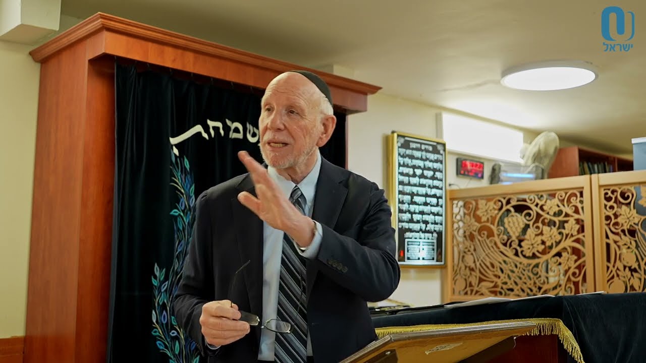 The Story of the Giv'onim | Rabbi Neil Winkler | April 23 2026