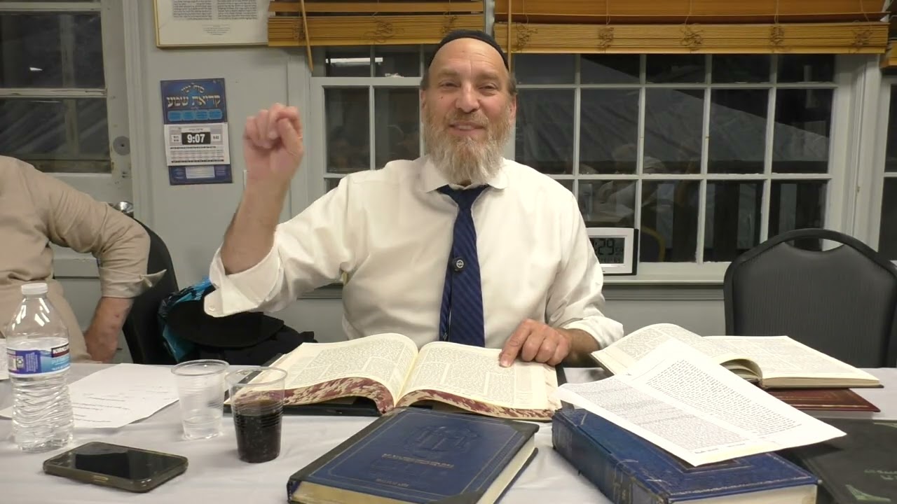 Maharal Shiur Parshas Nitzavim and Rosh Hashanah by Rabbi Simcha Bunim Berger