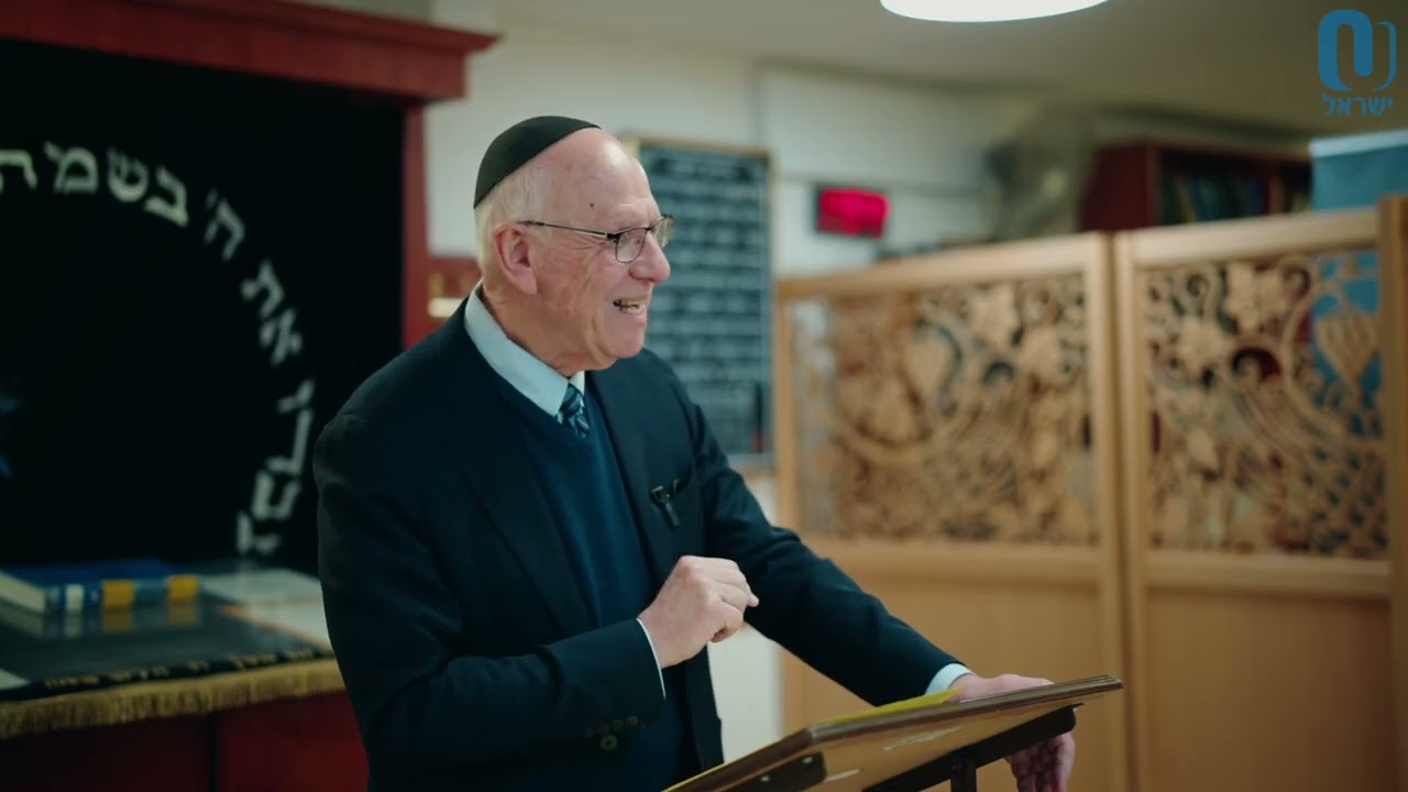 Sequence of Events in Yehoshua (Pt II) | Rabbi Neil Winkler | February 12th 2026