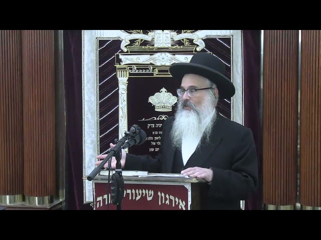 דברי התעוררות -  ר' יצחק שטיינווארצעל שליט"א