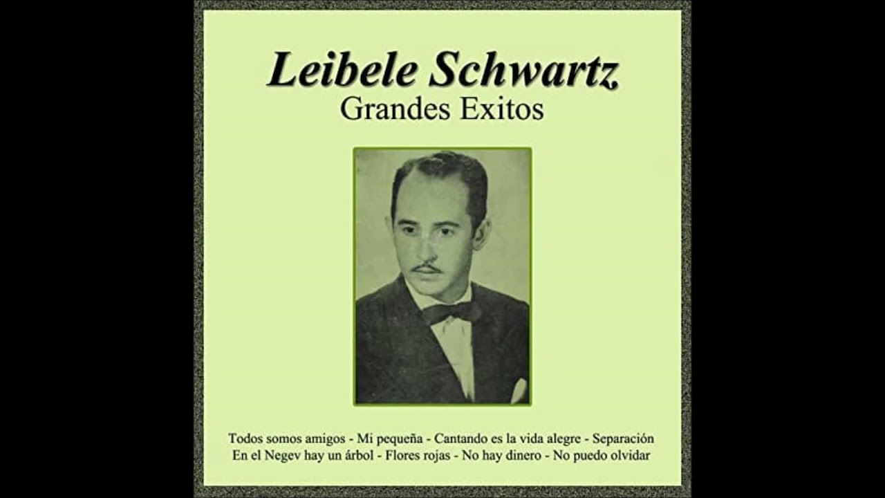 Cantor Leibele Schwartz Z"L - Shuvi Nafshi