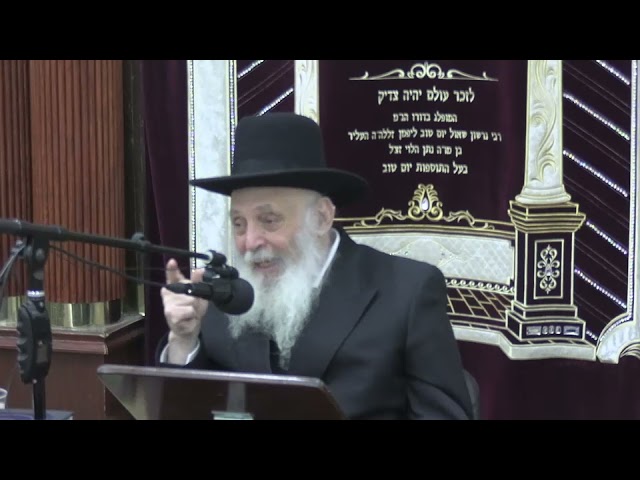 הכנה לזכות לאורות של חנוכה - ר' שמואל דישון שליט"א