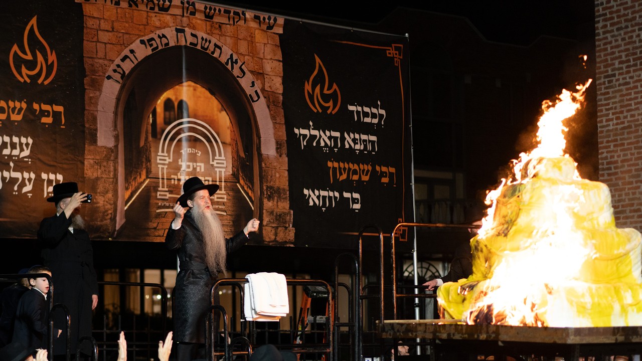Lag Ba'Omer Hadlaka with HaRav Eisenberger Shlita | לג בעומר חדלקה עם הרב אייזנברגר שליט"א