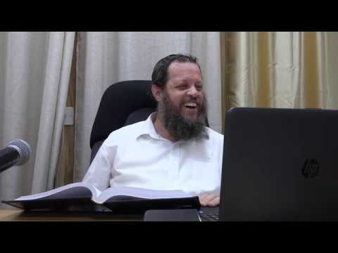 תהילים #19 - פרק יא