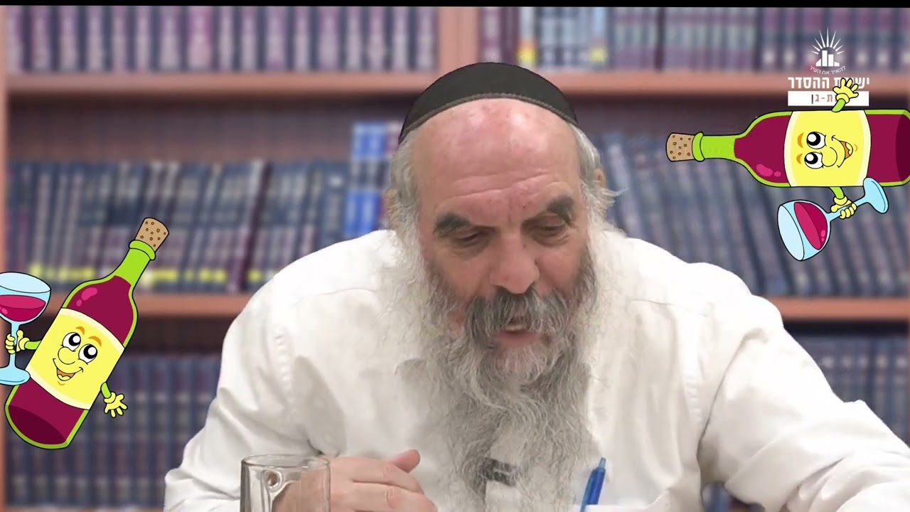 פורים- למעלה מהשתלשלות העולמות | עיון במאמר- תורת מנחם- תשי"ב | דרוש לפורים- חלק ב | הרב יהושע שפירא
