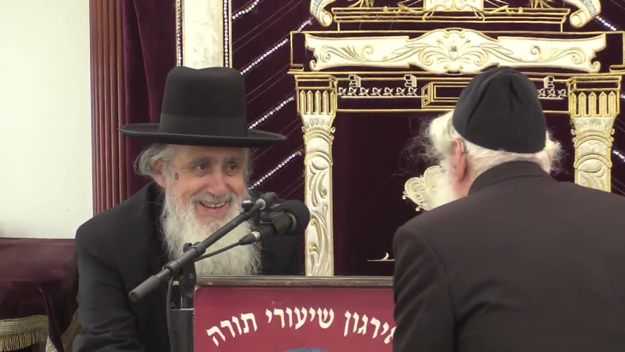 הכנה לקבלת התורה - ר' אליעזר גינזבורג שליט"א