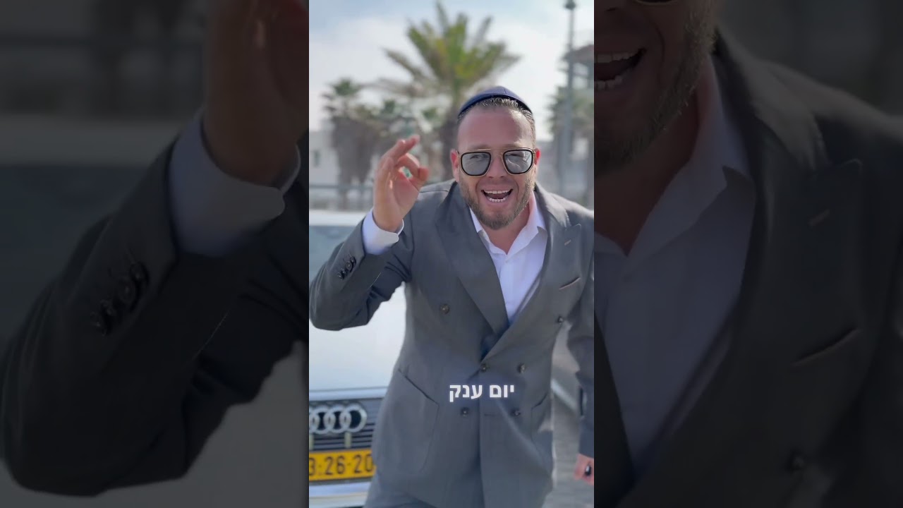 קליפ לשיר חדש! ׳שיר לארץ הקודש׳ בקרוב ממש כאן אצלכם באורך מלא! #שוקיסלומון #music  @Shloime_Meir