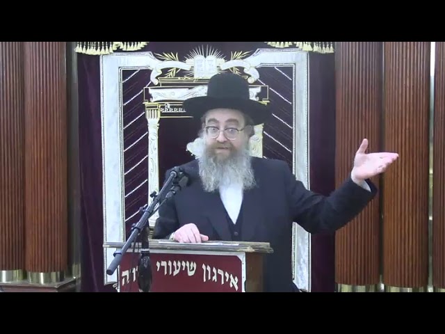 ר' אלעזר ברוך באלד