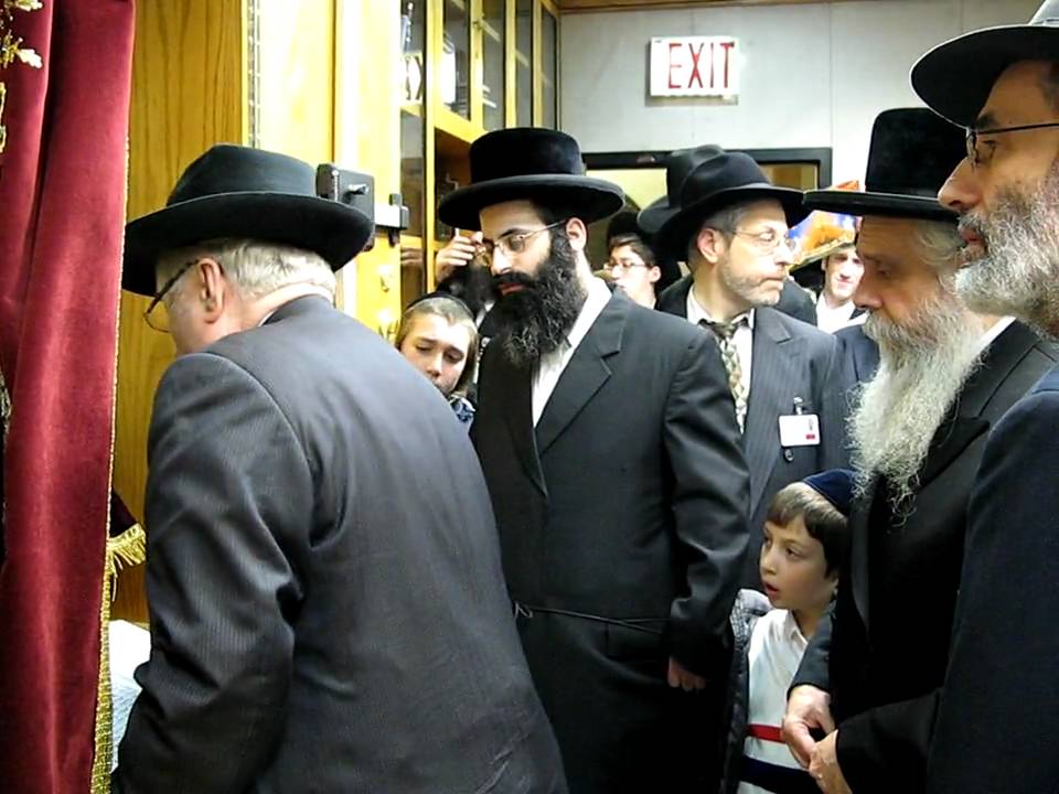 Hachnosas Sefer Torah at Maimonides Hospital Part 5