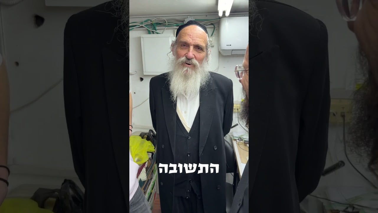 אבא שאוהב את הילדים גם אם הם שונים…