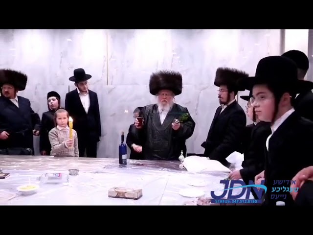 Sasov Rebbe Making Havdalah In Boro Park - Teves 5784