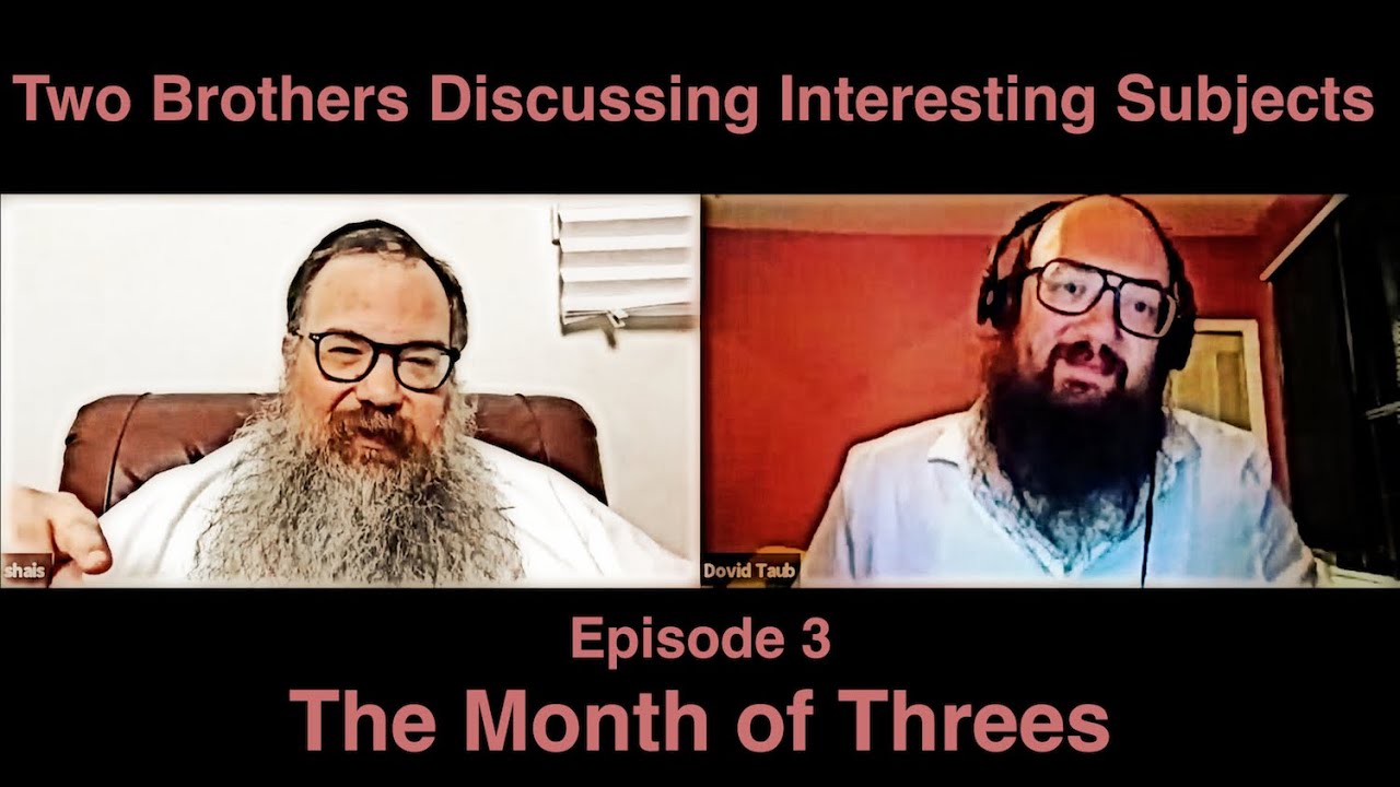 Shavuos | Rabbi Shais & Dovid Taub
