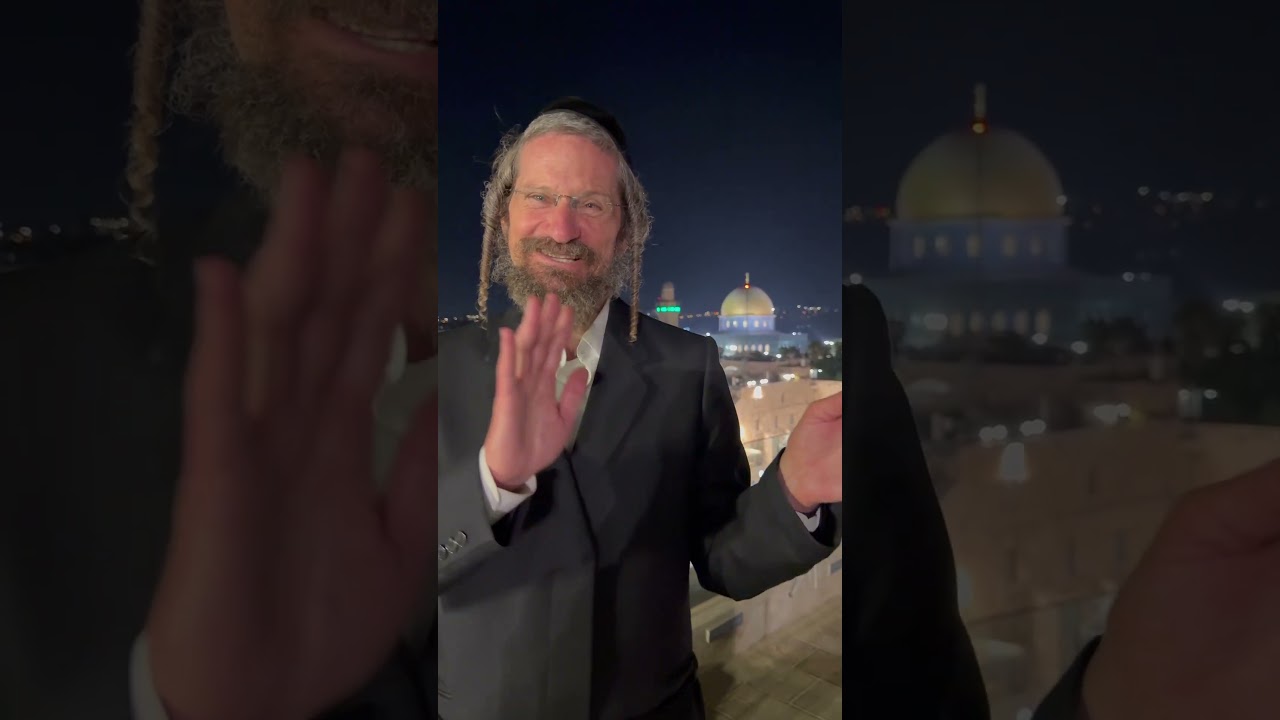 Elul over looking the Temple Mount