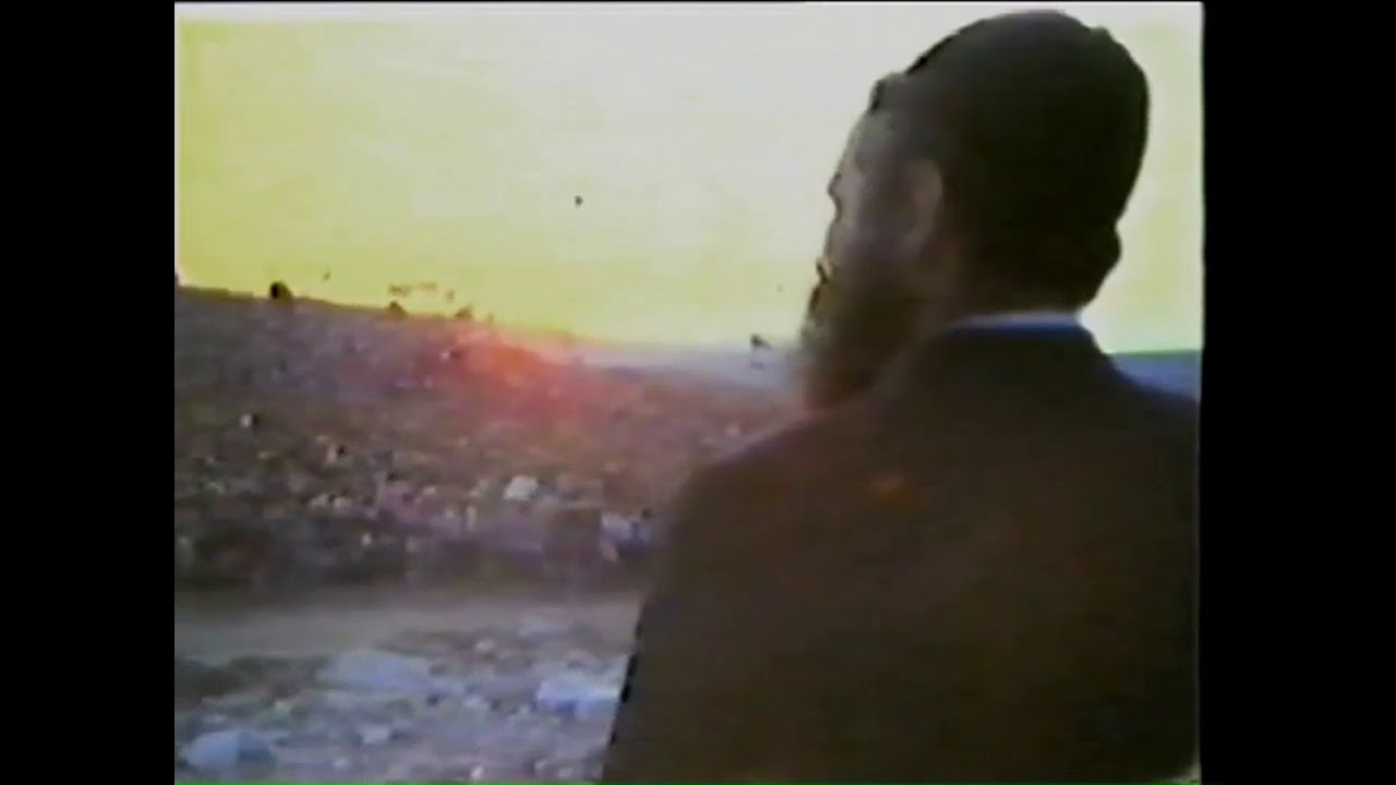 1983 Prime Minister Shamir Of Israel lands helicopter during MBD concert