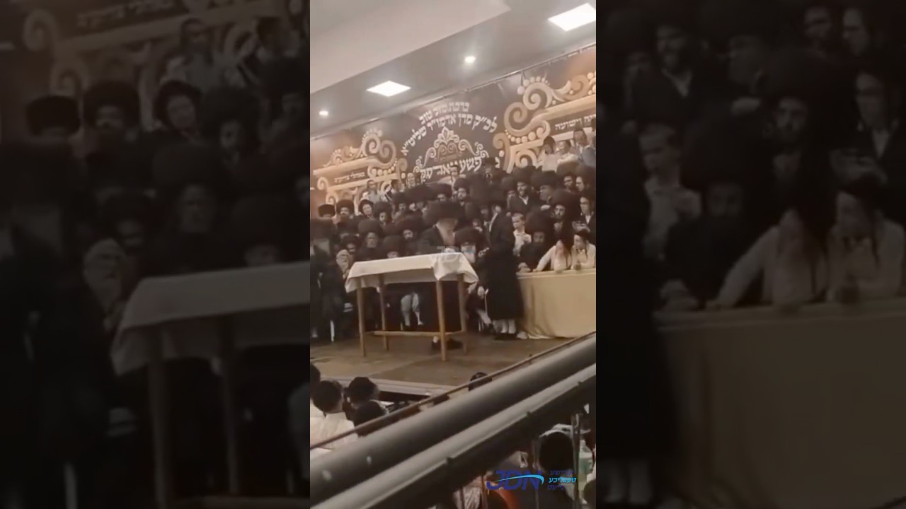 האדמו"ר מפשעווארסק ביים מצוה טאנץ ביים שמחת החתונה פון אן אייניקל