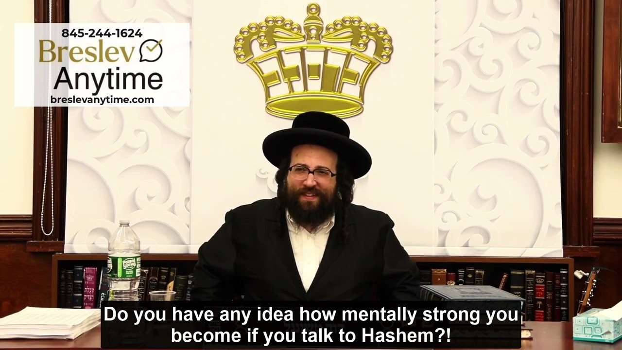 Rabbi Yoel Roth - Talking to Hashem will give you self confidence