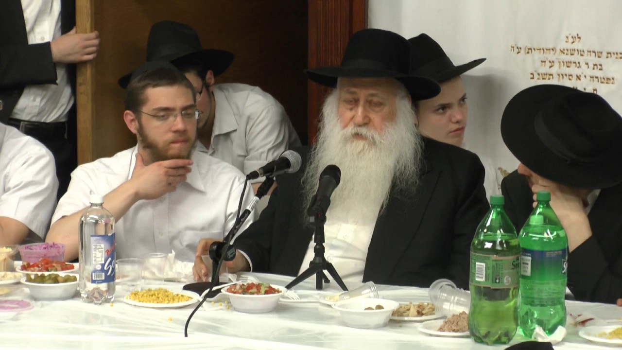 התוועדות יג תשרי הרב צוויבל שנת תשע"ד