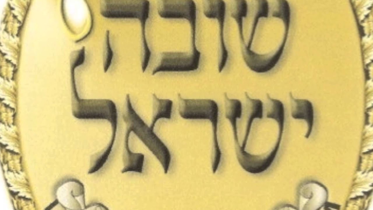 BARYO - בריו חקשור - סליחות בישיבת "שובה ישראל" של הרב פינטו - מנהטן 2012 - הקלטה נדירה